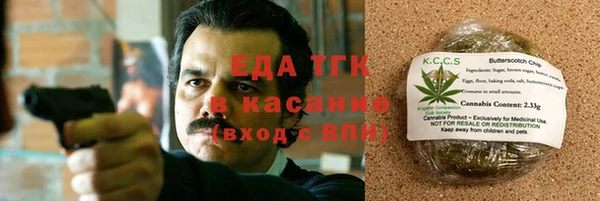 скорость mdpv Балахна
