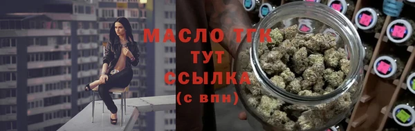 скорость mdpv Балахна
