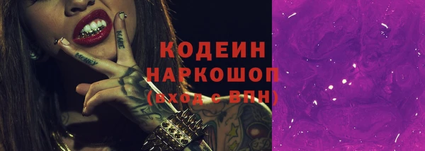кокаин Баксан