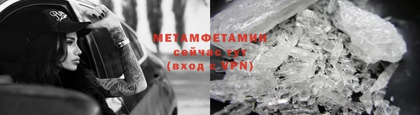 кокаин Баксан