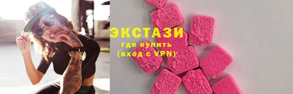 кокаин Баксан
