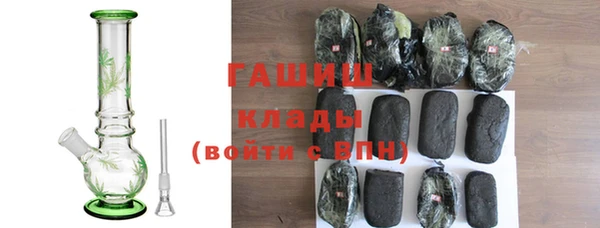 кокаин Баксан