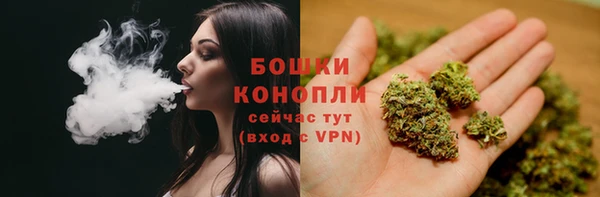 скорость mdpv Балахна