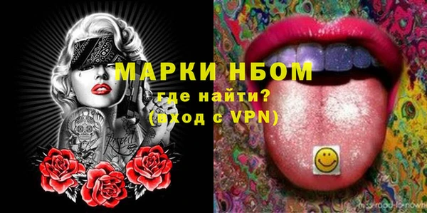 ECSTASY Карталы