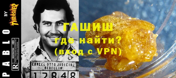 дурь Киреевск