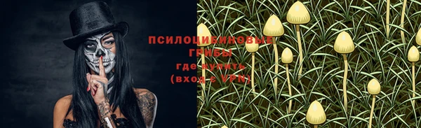 кокаин Баксан