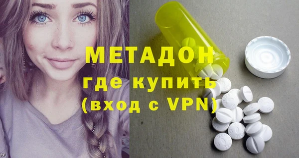 кокаин Баксан