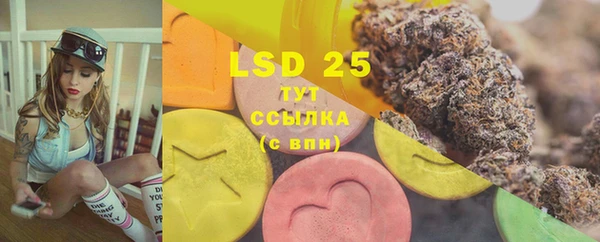 скорость mdpv Балахна